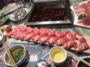 码头故事火锅(靖远店)
