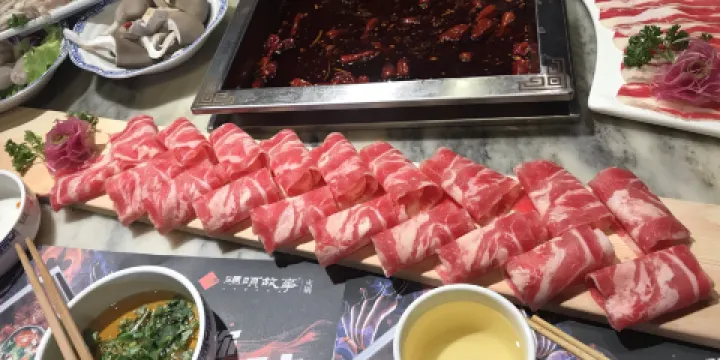 靖遠碼頭故事火鍋店