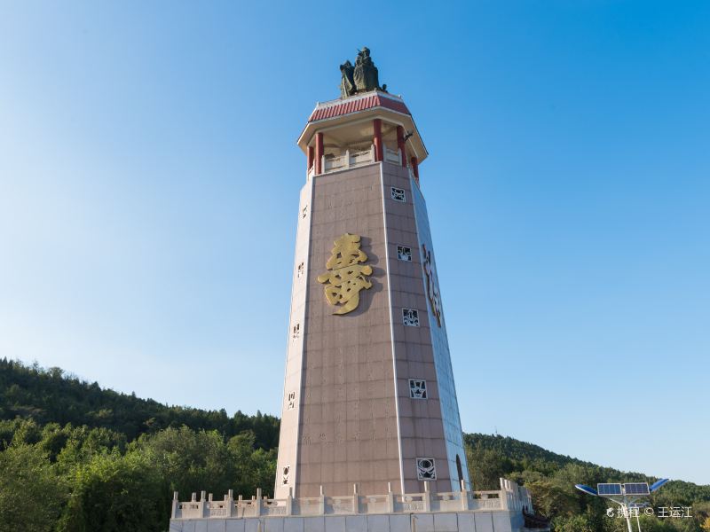 浮来山風景区