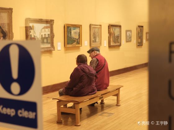 伯明翰博物館和美術館