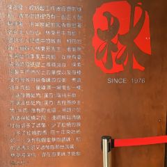 Lin Dong Fang Beef Noodles User Photo