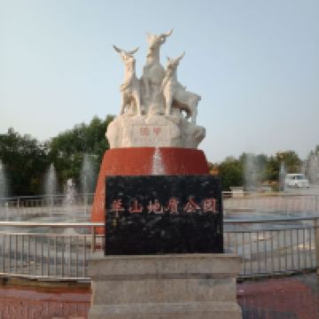 評論圖片 1