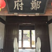 評論圖片 1