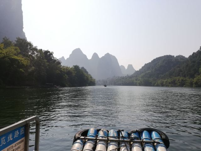 Yulong River