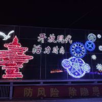 評論圖片 3