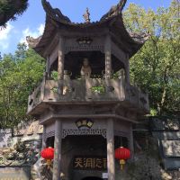 評論圖片 4