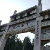 評論圖片 1