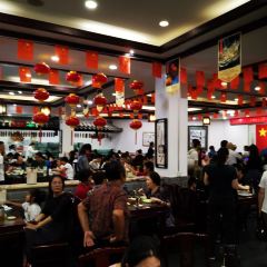 GENG FU XING 여행 사진