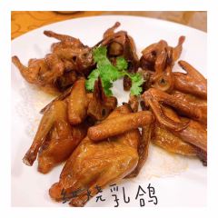 Zhouge Food Private Kitchens 여행 사진