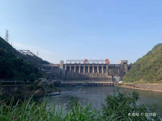 Xin'an River Aquatic Observation Dam