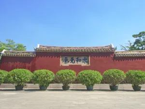 Xuegong