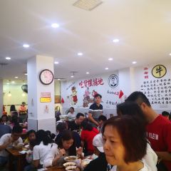 FAN LAO TOU FAN SHI ZHENG ZONG NIU GU FEN User Photo