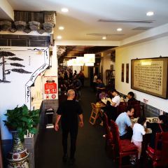 GENG FU XING 여행 사진