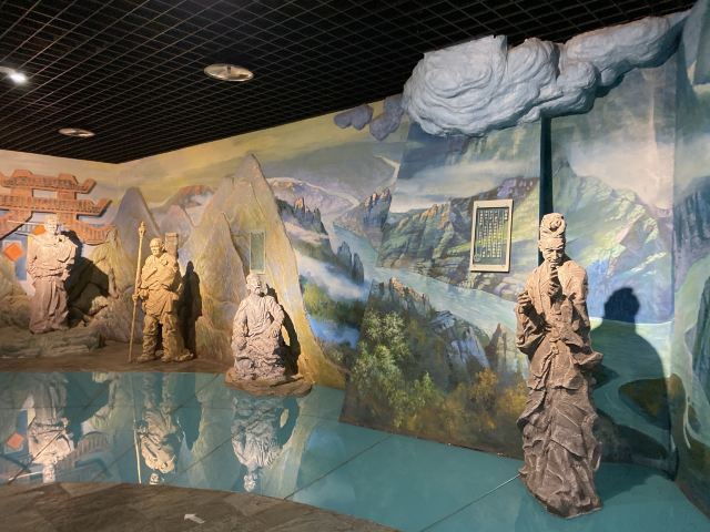 重慶曆史名人館