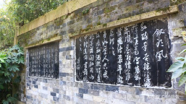 紹興魯迅故里景區+百草園+三味書屋+沈園(不含門票)VIP私人導覽導遊人員導覽服務