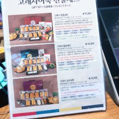 Goraesa Fishcake Shop User Photo