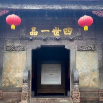 評論圖片 3