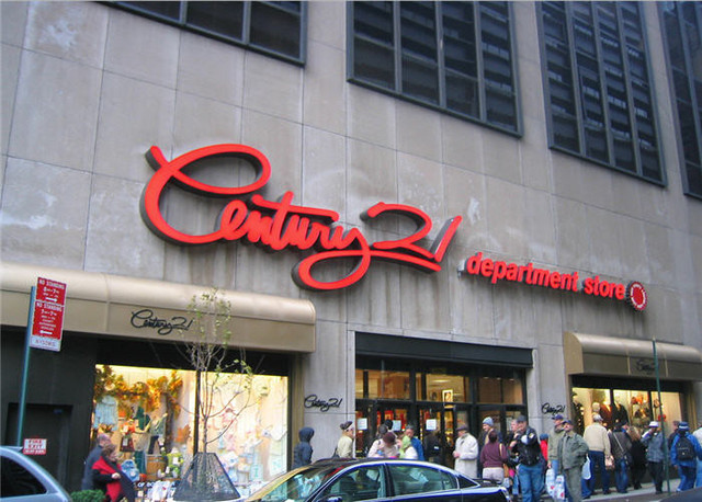 2024 New York Shopping Guide Discount Stores travel notes and guides Trip travel guides