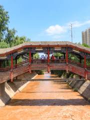 Waterwheel Expo Park