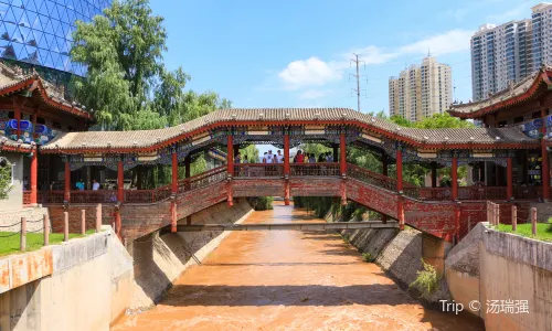 Waterwheel Expo Park