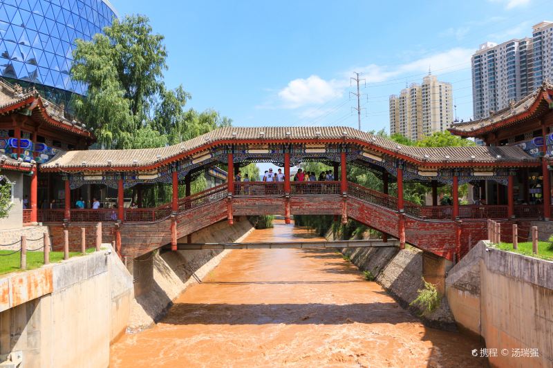 Waterwheel Expo Park