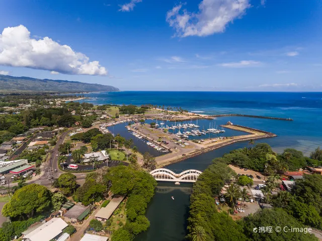 Six small towns in Hawaii