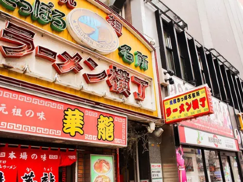 Sapporo’s Top Ten Restaurants