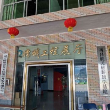 評論圖片 7