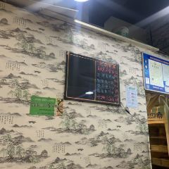 LAO CHU MIAN GUAN User Photo