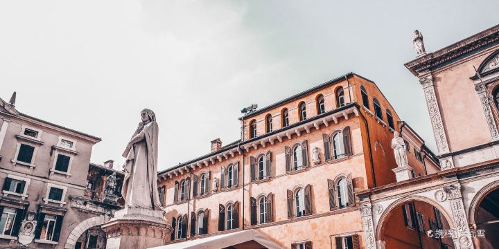 Piazza dei Signori