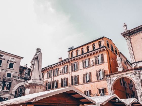 Piazza dei Signori