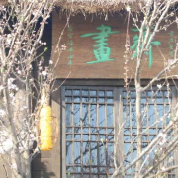 評論圖片 9