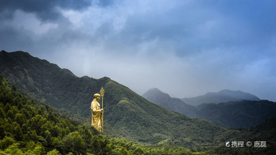 AnqingTours