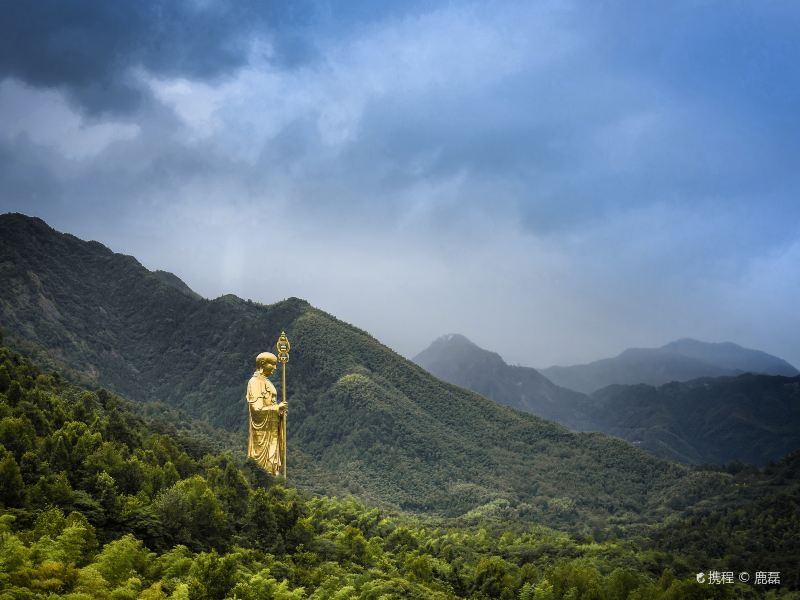 Jiuhua Mountain