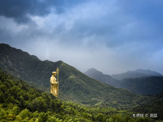 Jiuhua Mountain