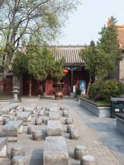 Lao Tzu Memorial Hall
