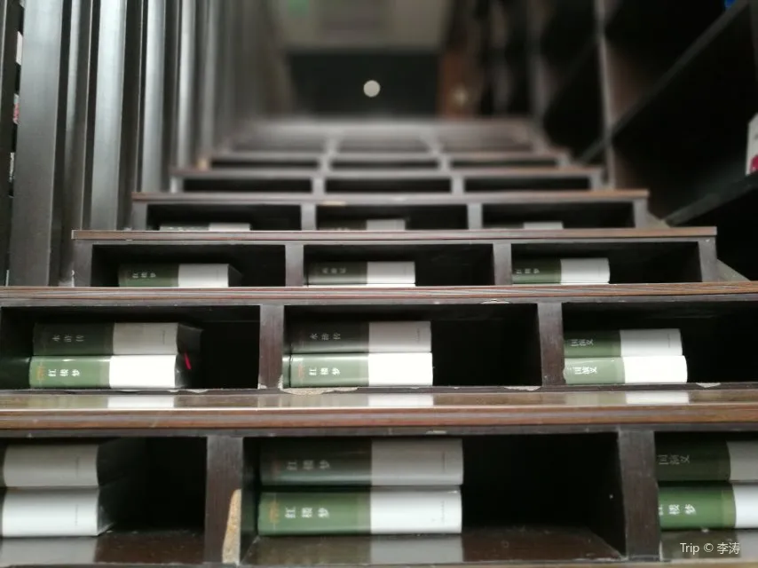 2_鍾書閣（松江泰晤士小鎮店）