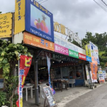 評論圖片 7