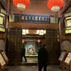 BU DAO WENG User Photo