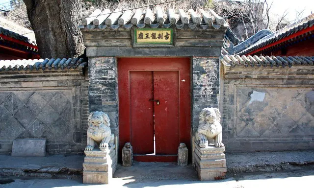 Ancient Villages Around Beijing, Great for Weekends