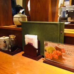 Wako tonkatsu Isetan 여행 사진