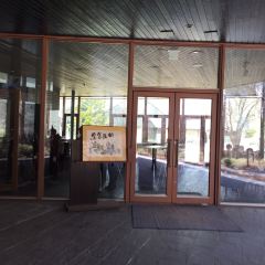 Sonminshokudo User Photo