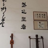 評論圖片 4
