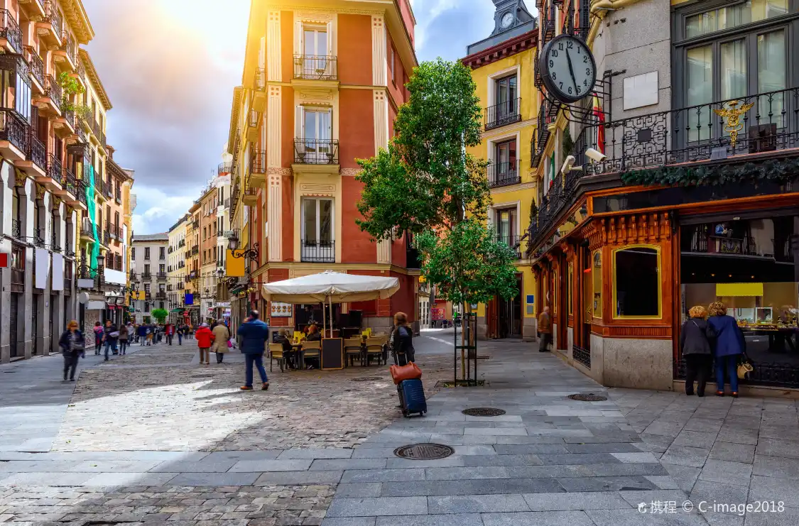 Hotels near La Latina