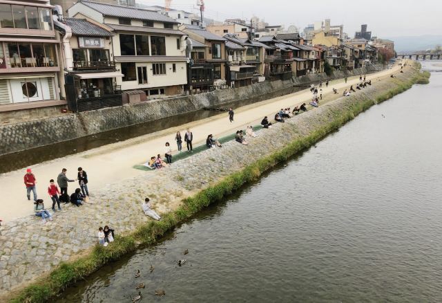 先鬥町