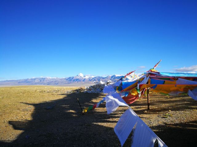 阿裡神山聖湖旅遊區