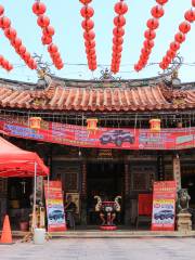 Lukang Chenghuang Temple