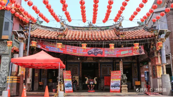 Lukang Chenghuang Temple