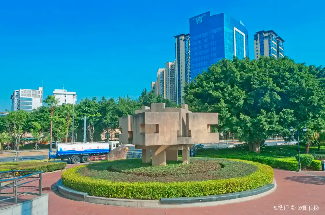 시허 공원 주변 호텔