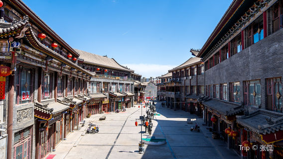 Qiaojiajin Street
